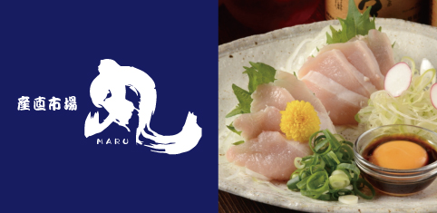 店舗プロデュース