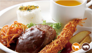 お子さまハンバーグセット